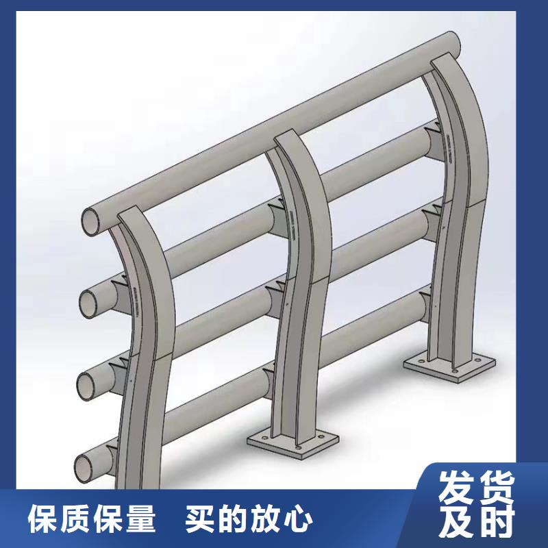 橋上用護(hù)欄工程廠家聯(lián)系電話