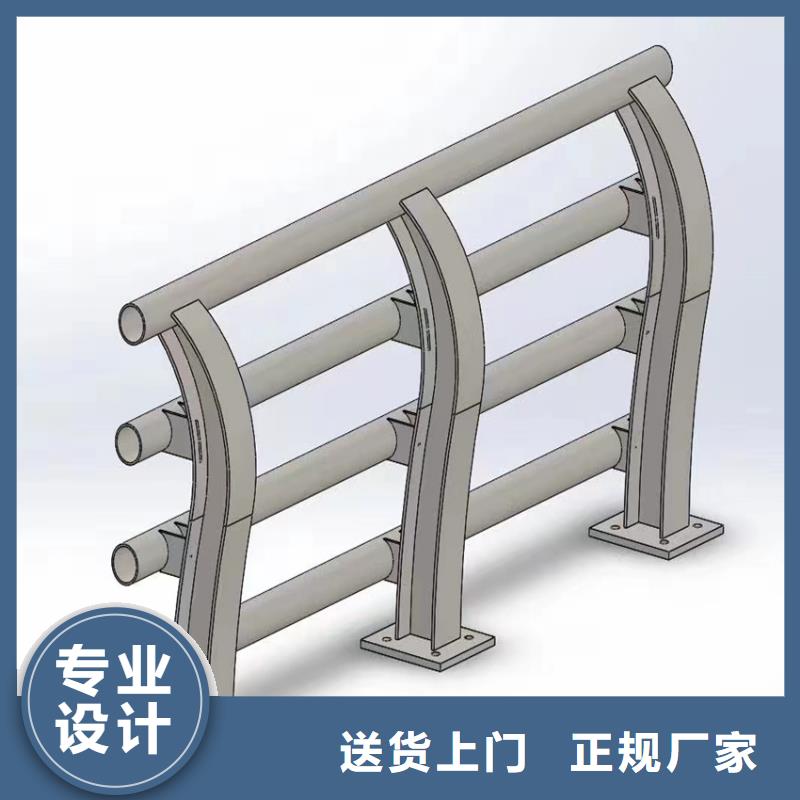 政护栏厂家加工定制