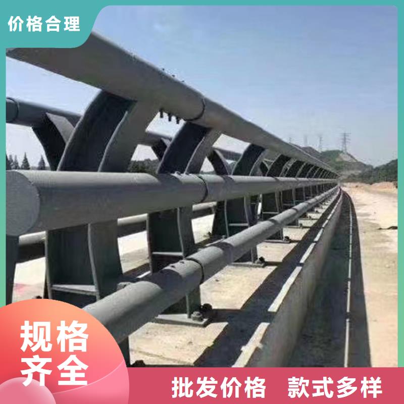 三橫梁護欄廠家聯系電話