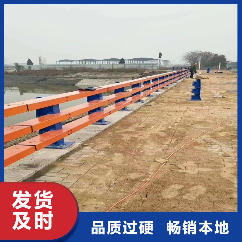 不銹鋼橋梁護欄不銹鋼復合管護欄規格齊全