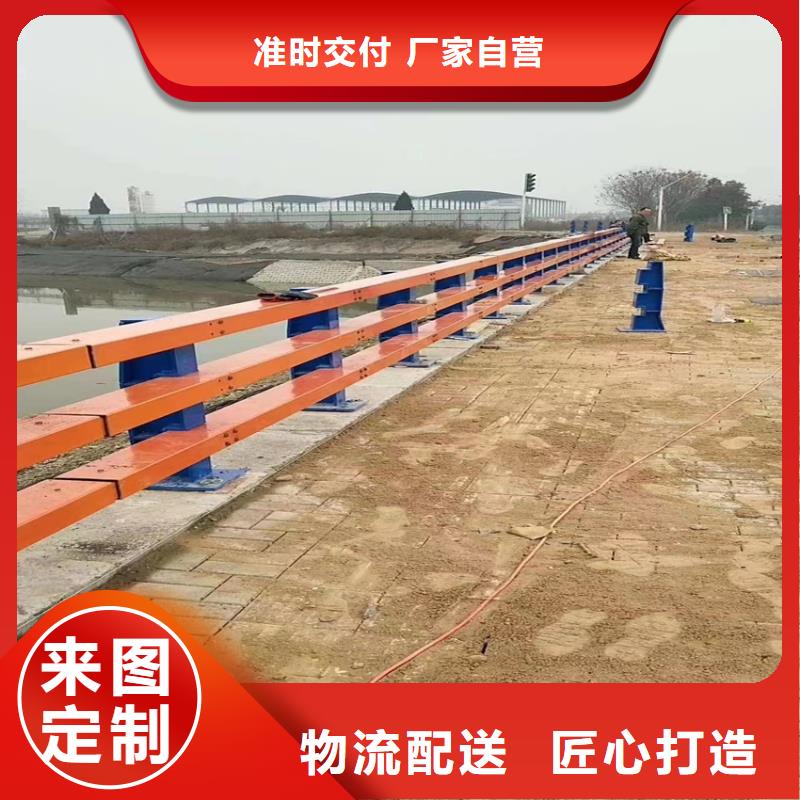 河道護欄精于質量