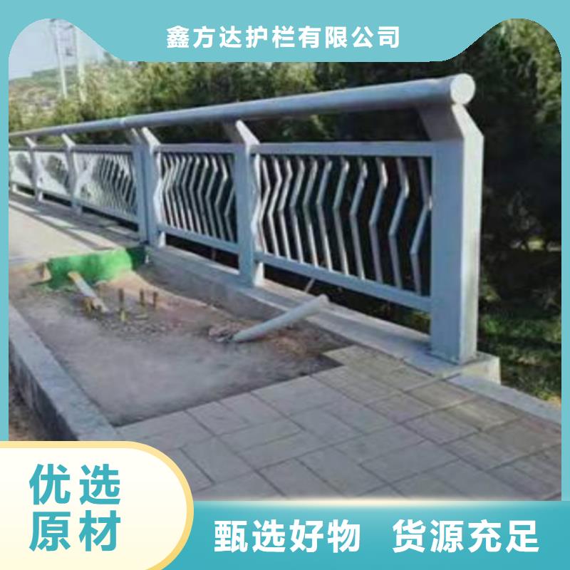 鐵藝道路護(hù)欄欄桿來樣加工定做