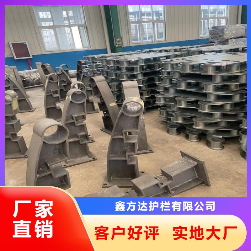 304不銹鋼復合管、304不銹鋼復合管生產廠家-