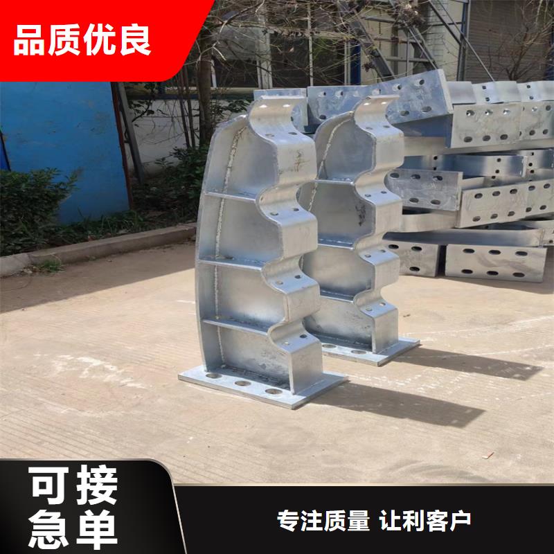 雙橫梁防撞欄桿歡迎來廠考察
