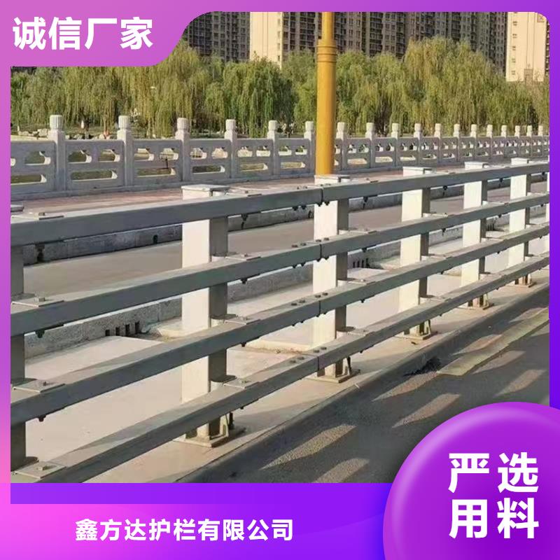 桥梁河道护栏栏杆销售电话