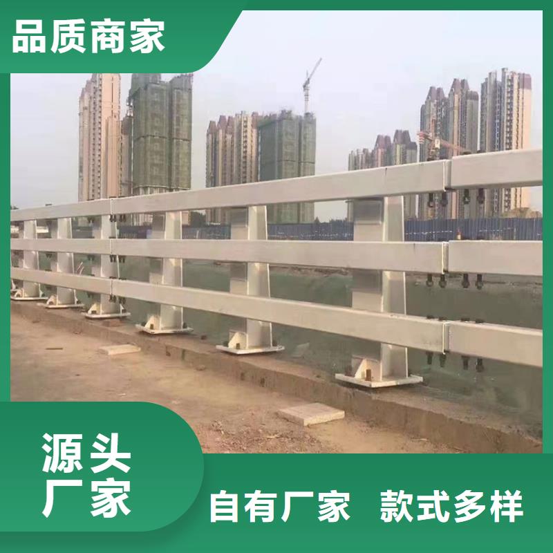 橋梁防撞護欄廠家-橋梁防撞護欄廠家熱銷