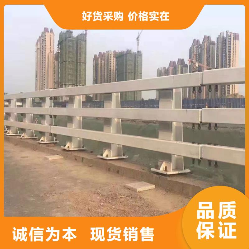 201不銹鋼復合管加工電話