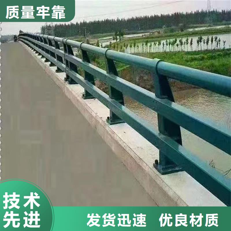 橋梁護欄欄桿加工廠歡迎您