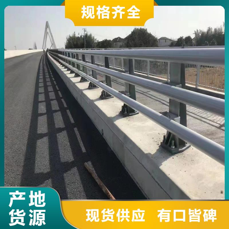 河道防護護欄價格實惠