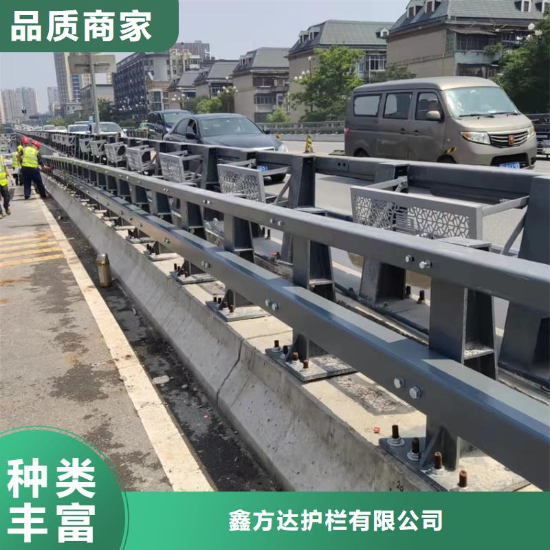 天橋護(hù)欄定制電話