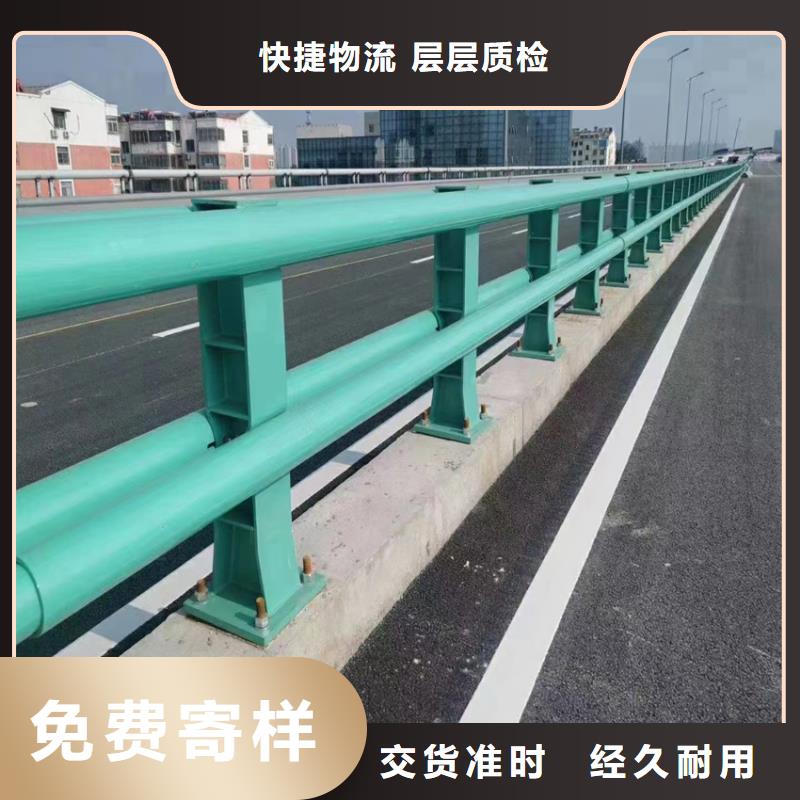 不銹綱復合管護欄每米價格