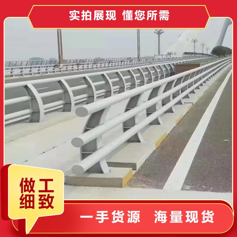 找橋梁護欄生產廠家