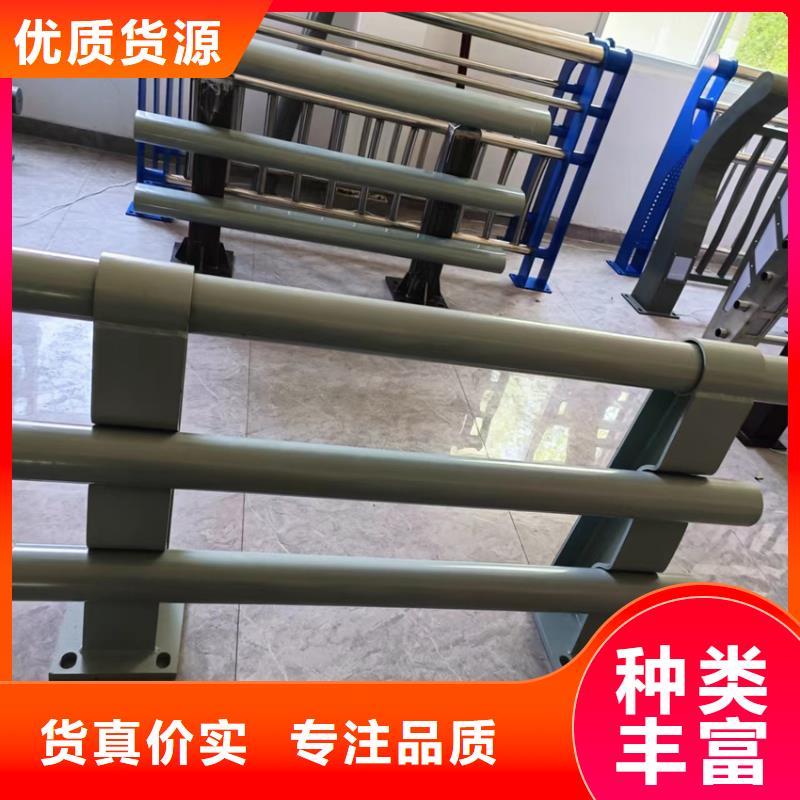 批發橋梁護欄_誠信企業