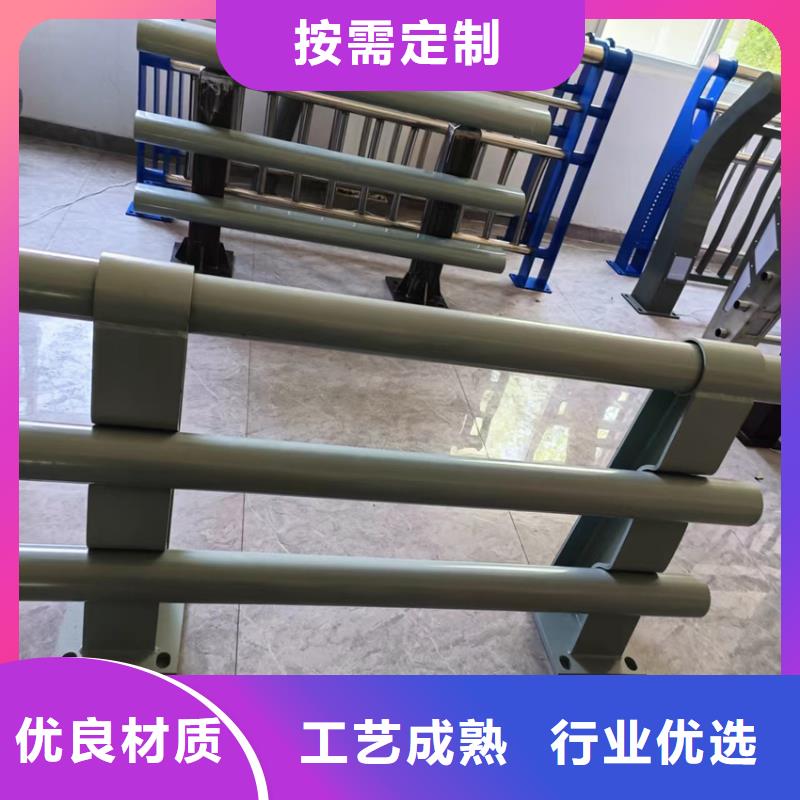橋梁護欄河道護欄廠家電話