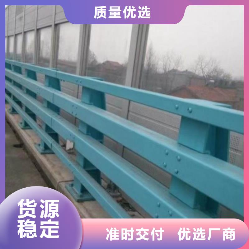 不锈钢道路护栏厂家服务热线