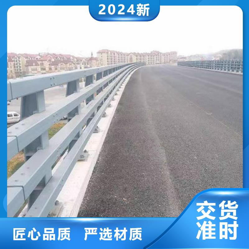河道橋梁護欄直接工廠