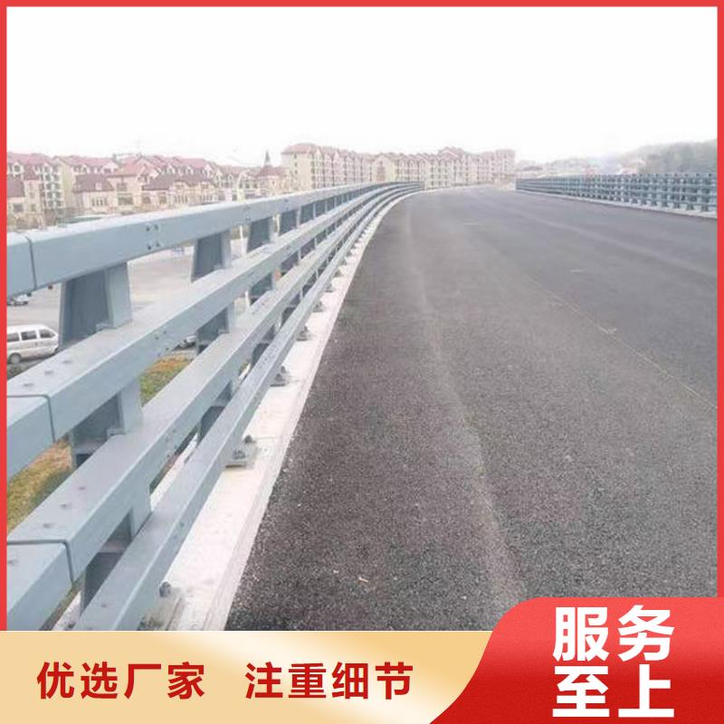 景觀橋梁護(hù)欄靜電噴塑的造型美觀