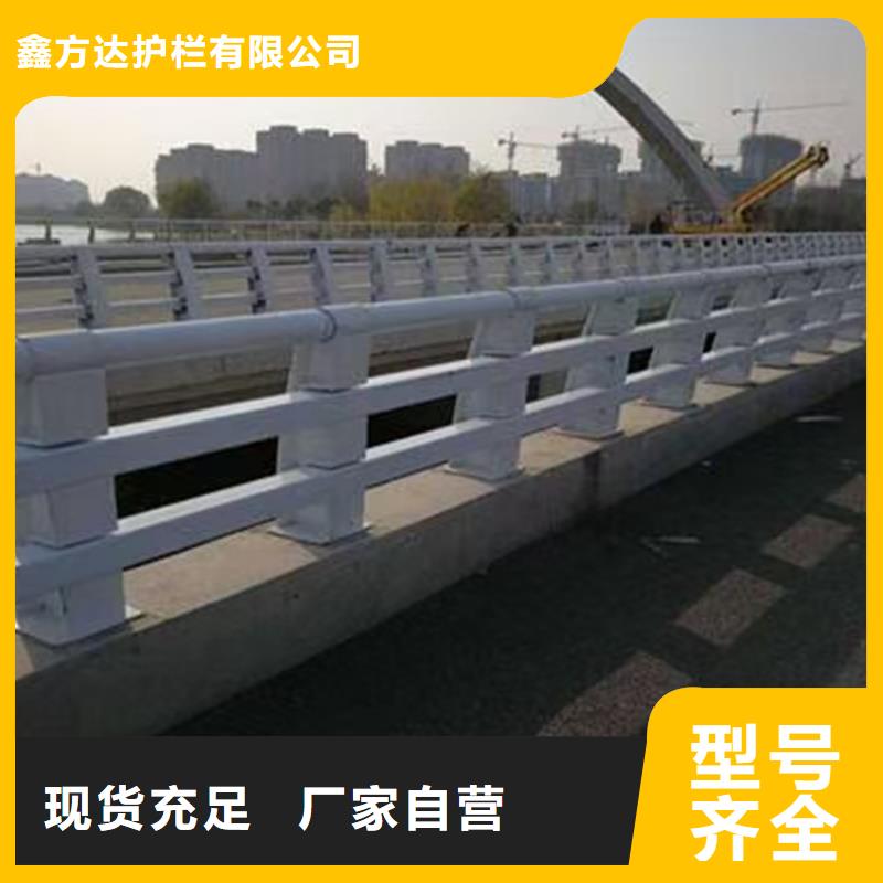 專業銷售公路防撞護欄廠家質量有保證