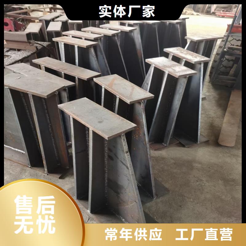 专业销售不锈钢防撞栏杆厂家