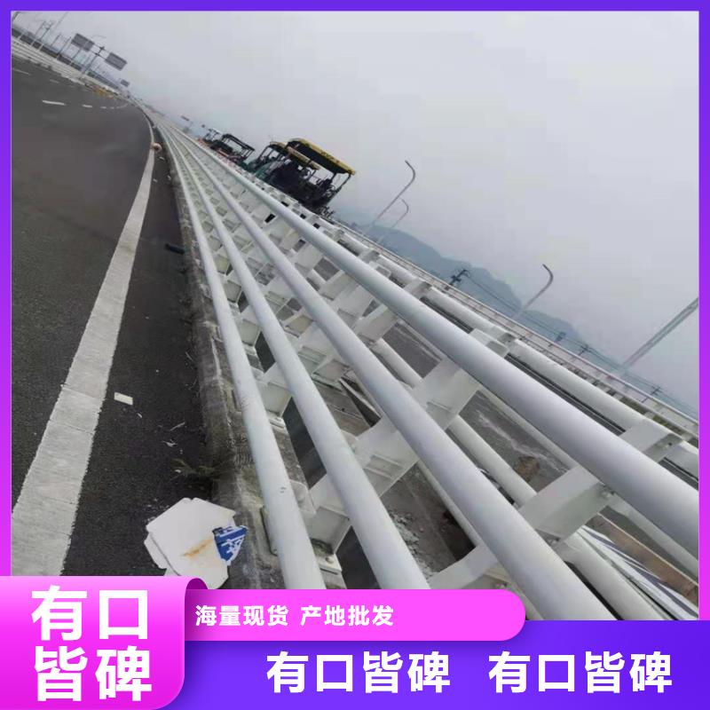 護(hù)橋梁護(hù)欄安裝多錢一米