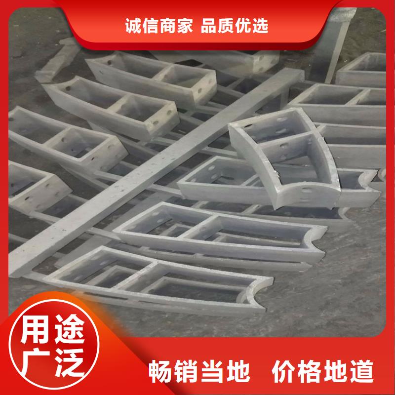 儋州市河邊防撞護(hù)欄公司電話