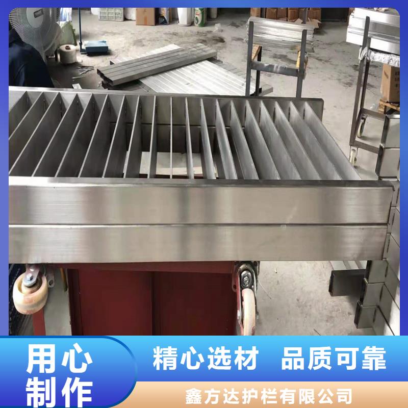 護欄不銹鋼復合管優選貨源