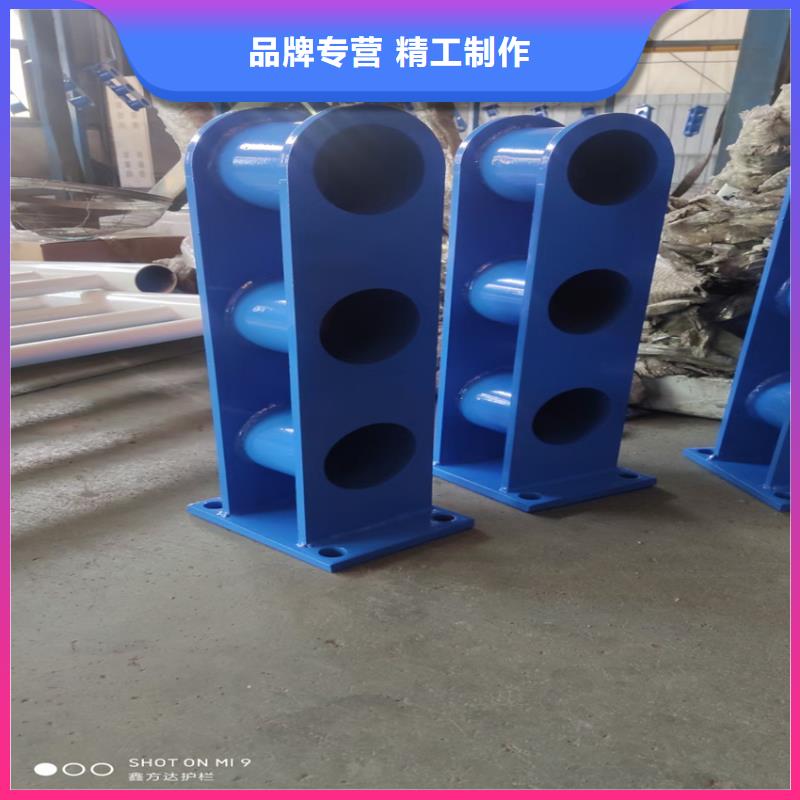 四橫梁護欄什么價格