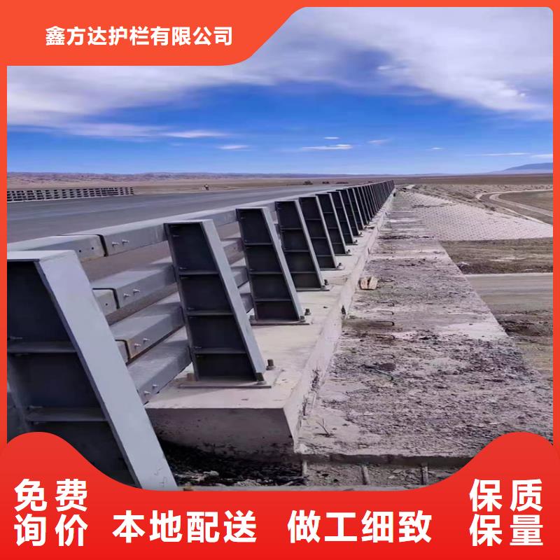 不銹鋼欄桿定做加工