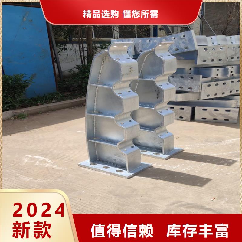 不銹鋼防撞護欄批發零售