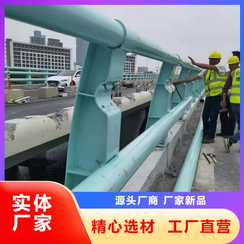 護欄橋梁防撞欄桿立柱專業廠家