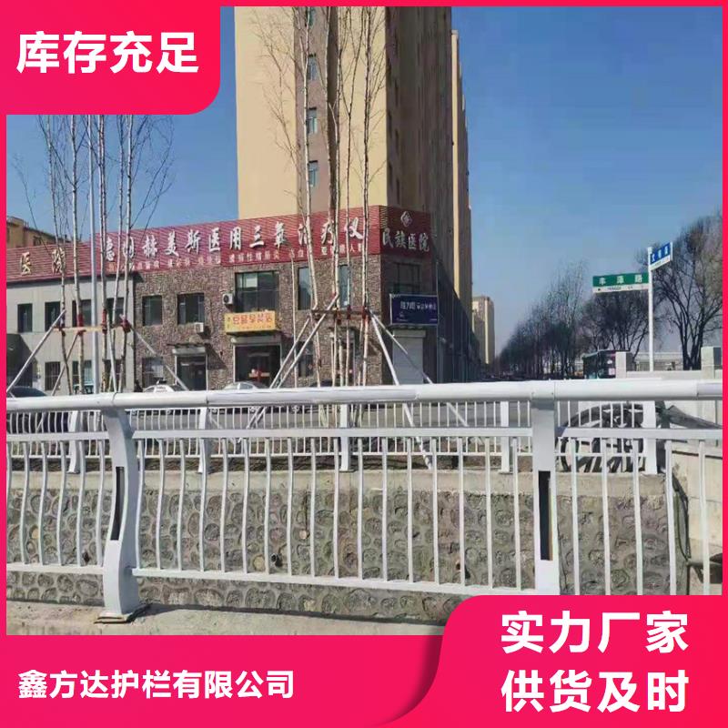 不銹鋼復(fù)合管聯(lián)系方式