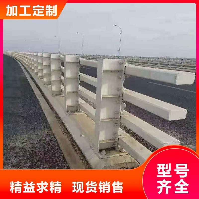 河道防撞隔離護欄訂制電話