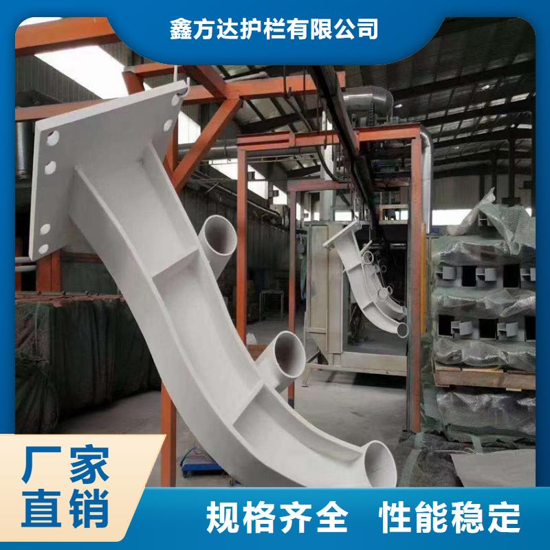 橋上用護(hù)欄工程廠家聯(lián)系電話