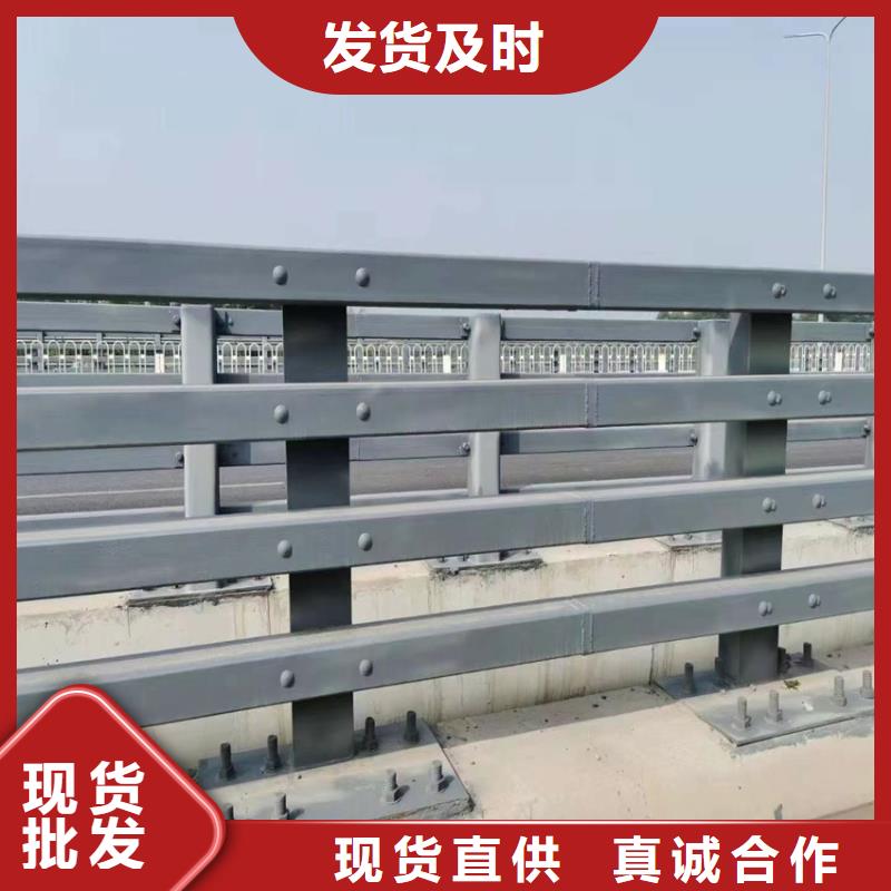 护栏桥梁防撞护栏栏杆质保一年