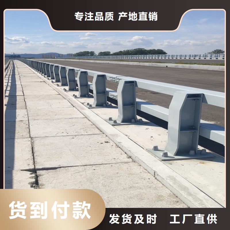 不銹鋼復(fù)合管機(jī)非隔離護(hù)欄加工定制