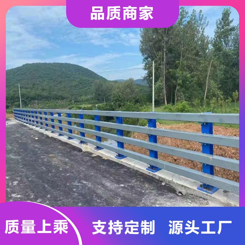 橋梁欄桿廠家歡迎您