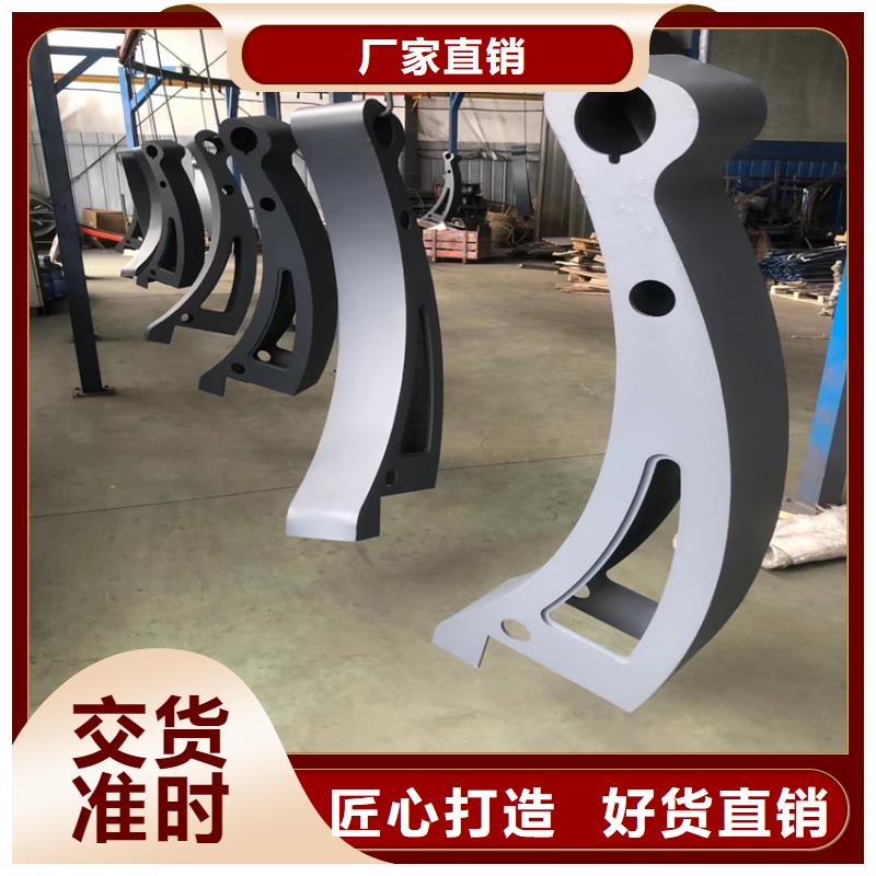 质量好的锌钢市政护栏实体厂家