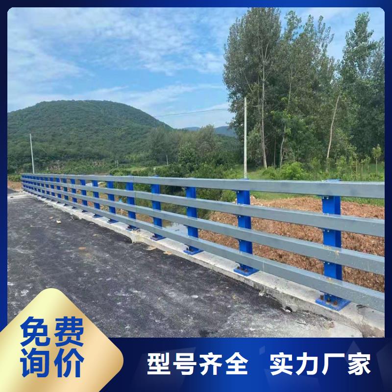 不銹鋼景觀護(hù)欄廠家供應(yīng)