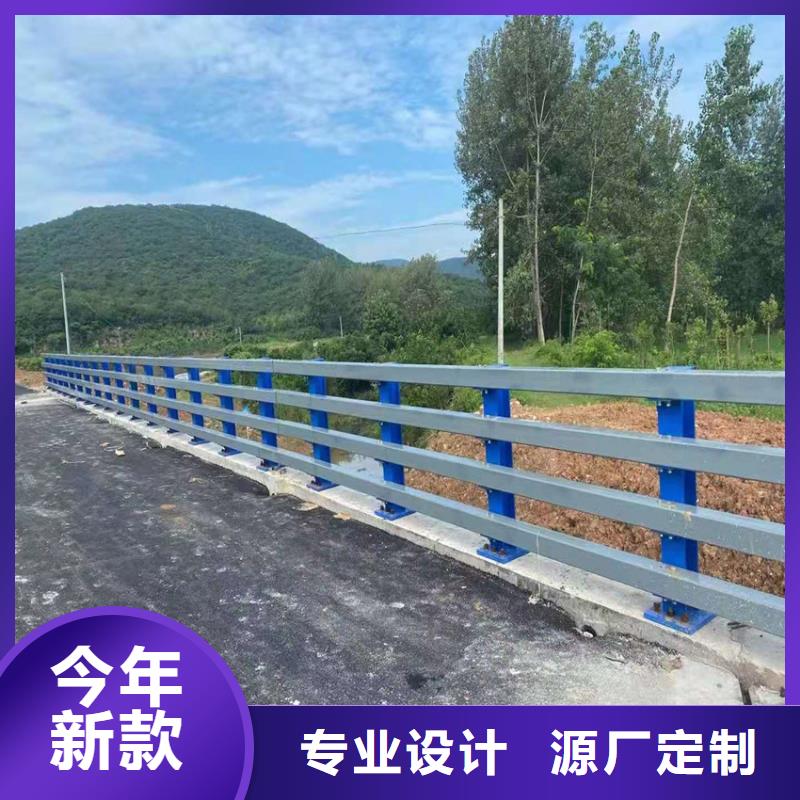 不锈钢河道护栏生产厂家