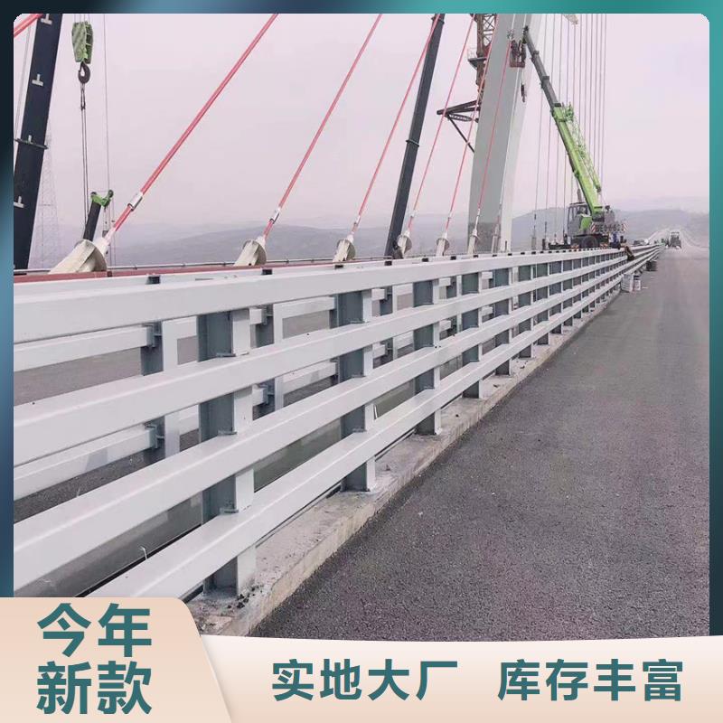 鋁合金護欄加工電話
