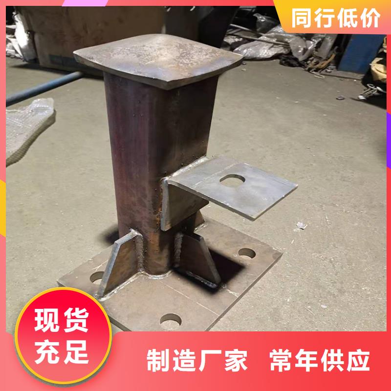 不銹鋼復合管河道護欄多少錢一米