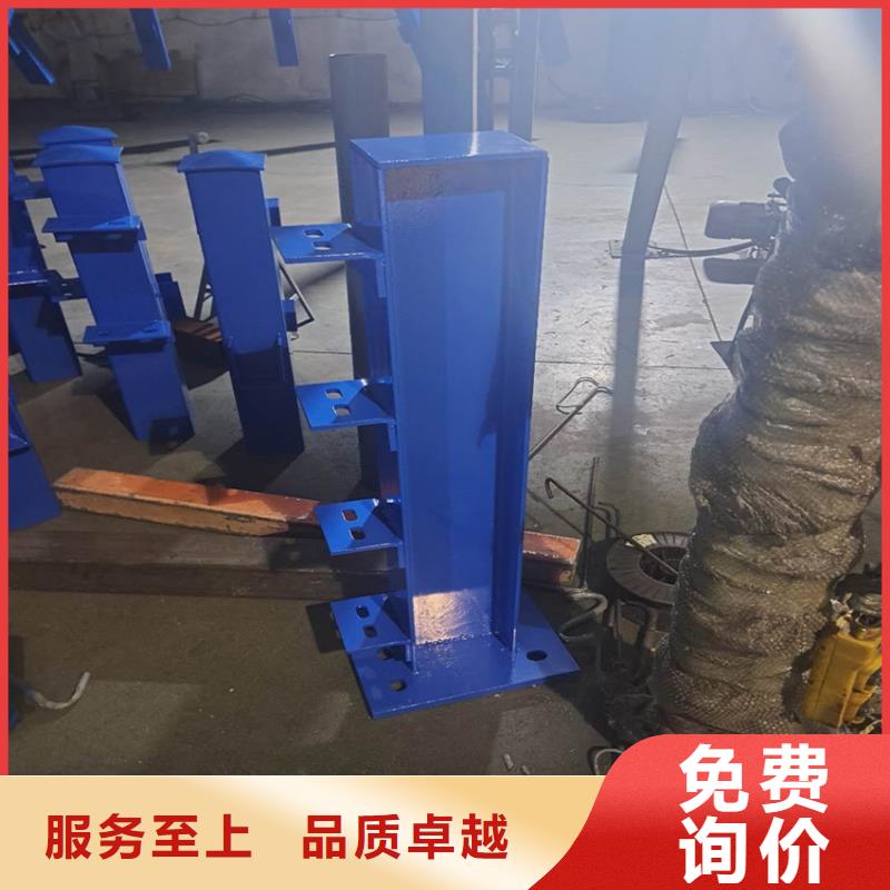 咨詢：不銹鋼復合管護欄
