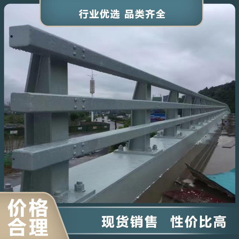 河道橋梁景觀護欄廠子