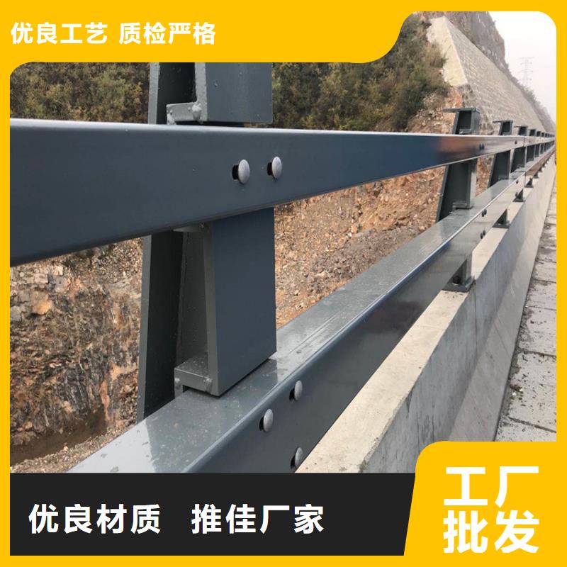 臨高縣橋上用護(hù)欄專業(yè)廠家歡迎您