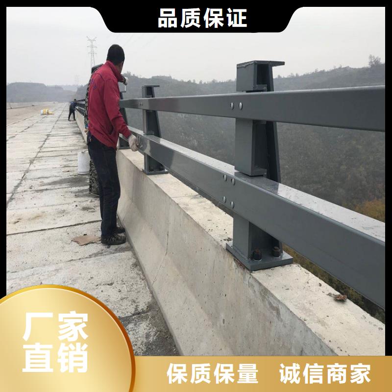 橋梁護欄廠家聯系方式歡迎您