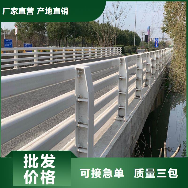 護欄-【橋梁護欄欄桿】生產廠家