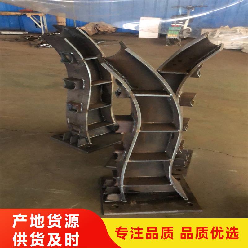 燈光護欄廠家供應