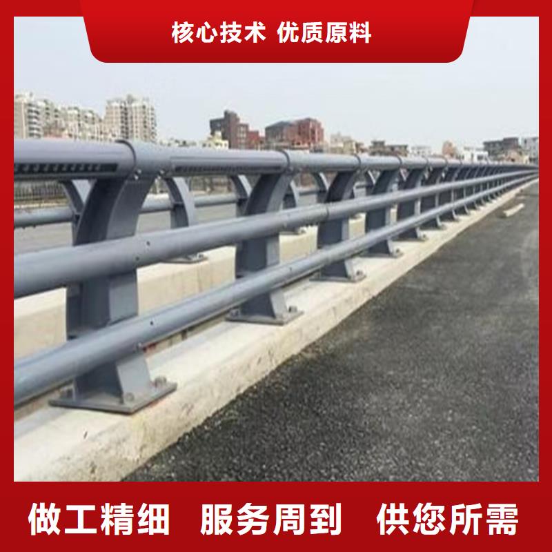 政河道护栏厂家电话