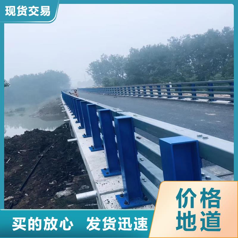 橋梁護欄欄桿實體廠家歡迎您