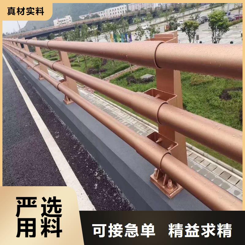 防撞欄桿不銹鋼欄桿不銹鋼護欄單價多少